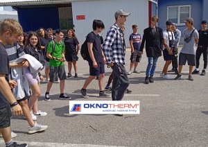 Oknotherm